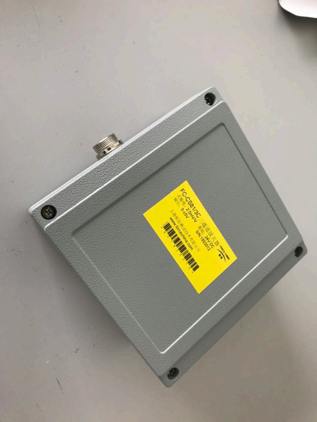 力傳感器與信號調(diào)理器