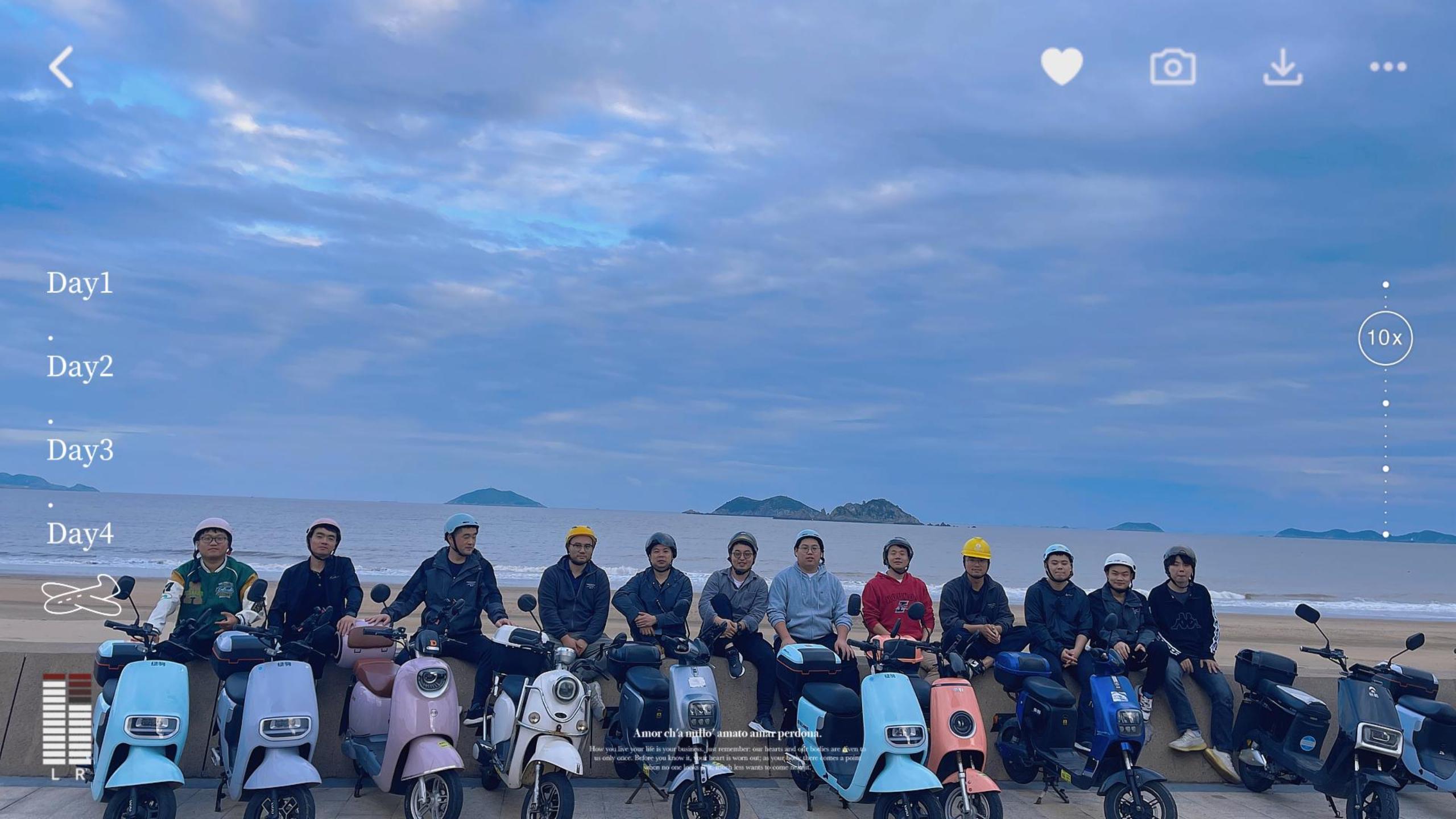 去海邊團建咯！