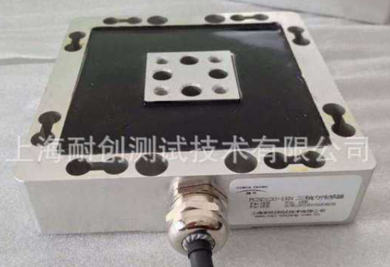 如何確保三分力傳感器的長期穩(wěn)定性？