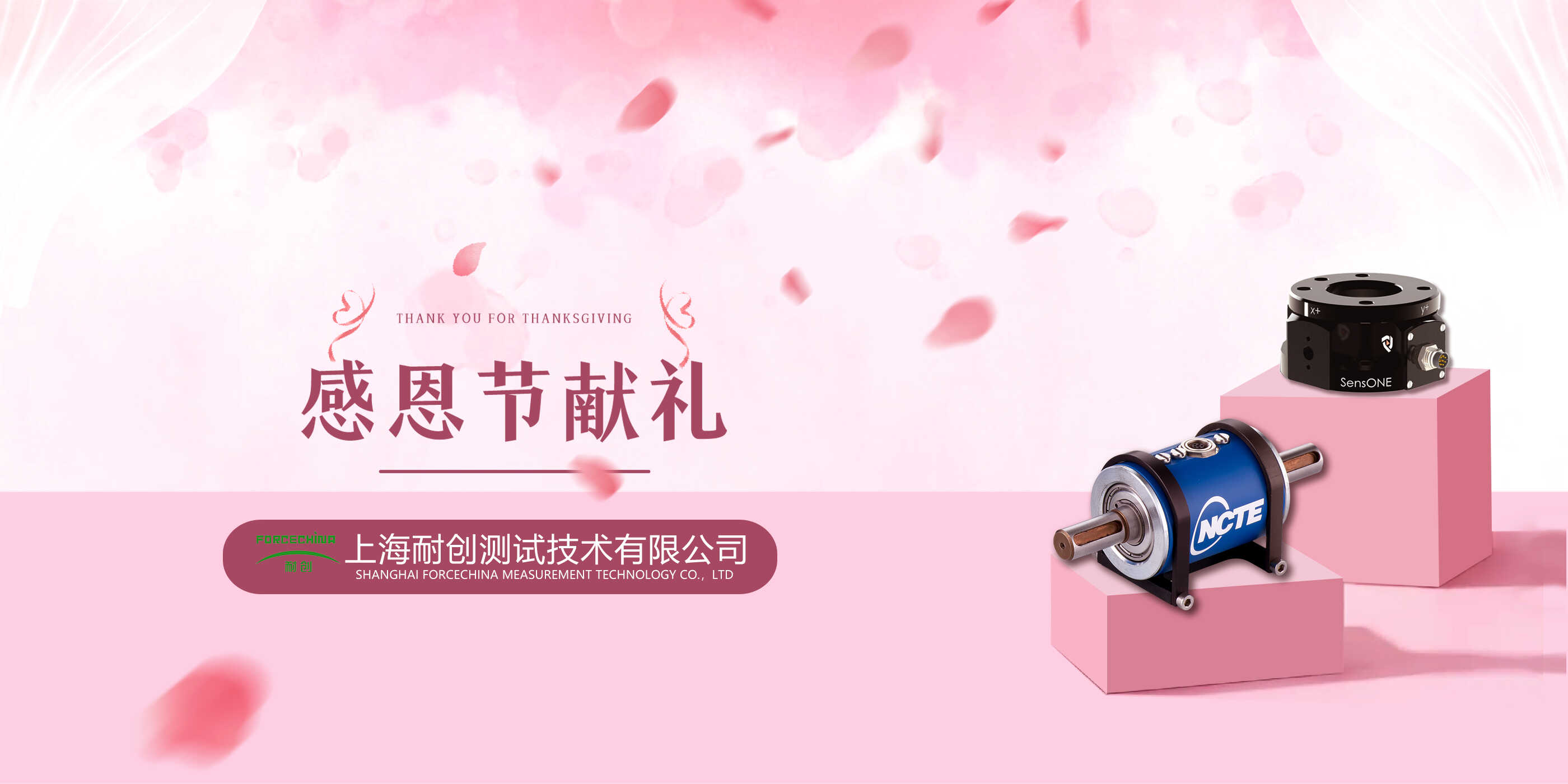 稱重系統(tǒng)測(cè)量小器件時(shí)，減少稱重誤差的方法