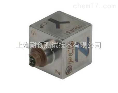 分辨率，功耗，屏蔽，響應(yīng)頻率